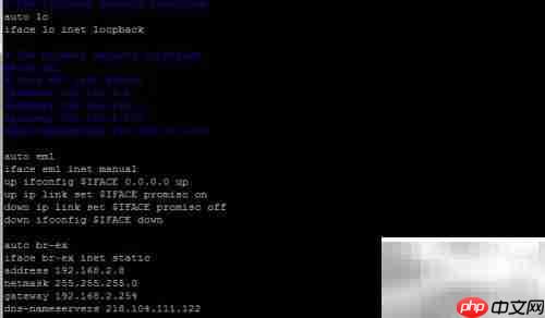 Ubuntu14.04部署OpenStack Juno网络节点问题