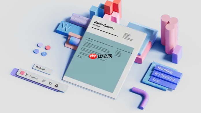 Word文档设置密码怎么做_Word文档设置密码如何做详细方法