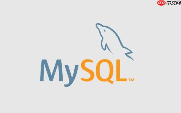 mysql如何设计数据归档表