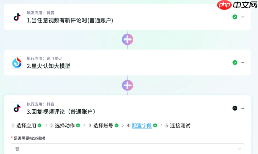 抖店后台如何回复客服评价？客服设置的入口在哪里？抖店后台客服评价回复与设置全攻略。