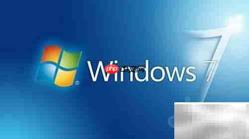 XP停服应对指南