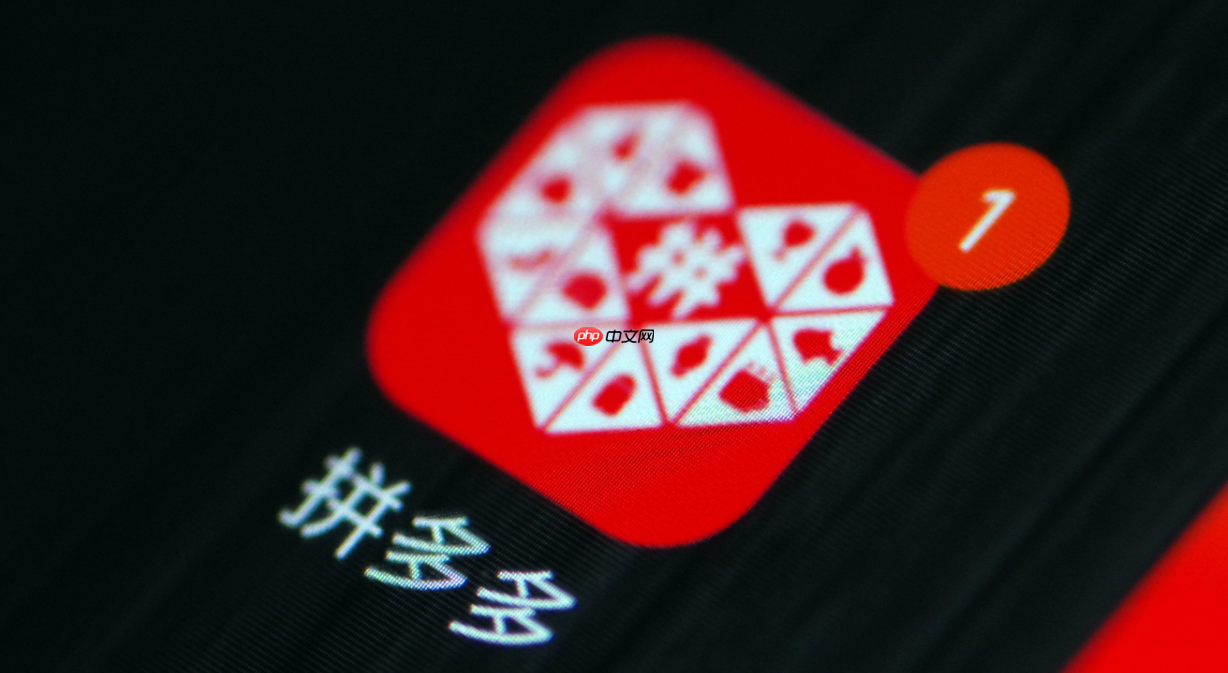 拼多多推广怎么看是赚是亏？如何推广赚钱？拼多多推广盈亏一眼看穿！3招教你用推广稳赚不亏，新手必看！