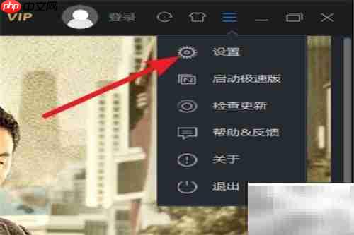 优酷视频转音频方法