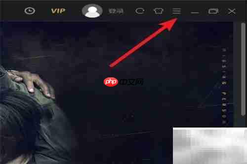 优酷视频转音频方法