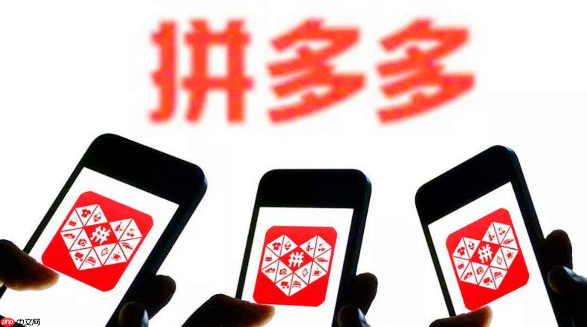 新手做拼多多需要做好哪些准备？拼多多做起来难不难？拼多多新手必看！开店准备清单+运营难点突破，快速起店攻略！