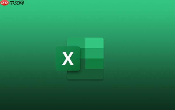 excel表格不够怎么添加_excel增加行/列与表格扩展方法