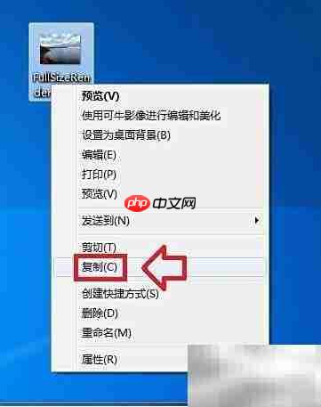 如何为WMP添加专辑封面