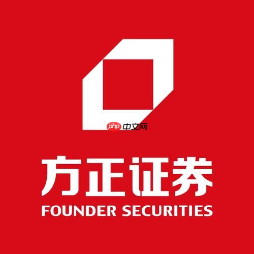 方正证券APP怎么查看研报_方正证券APP研报查看路径