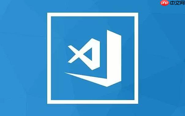 如何为VSCode配置ESLint代码检查？
