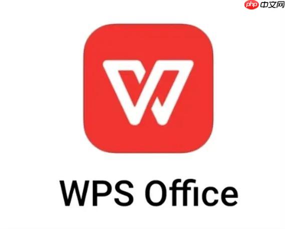 通过wps怎么删除空白页的段落间距_基于wps怎么删除空白页的间距调整技巧