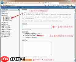 如何在考试酷创建班级