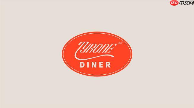 永久免费logo设计网站入口 免费高清在线logo生成器大全