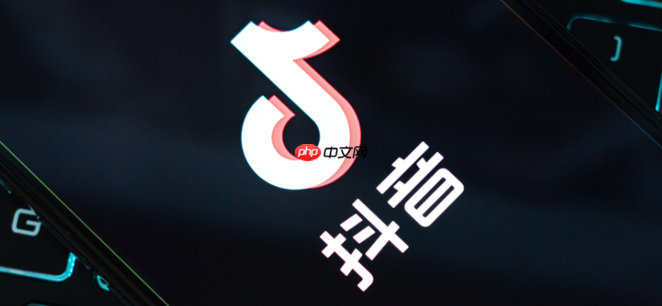 抖音精选特效怎么用_抖音精选热门视频特效制作教程