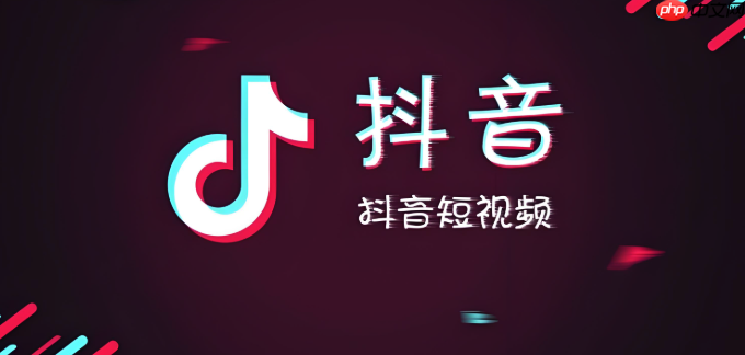 抖音怎么解除青少年模式_抖音青少年模式关闭方法