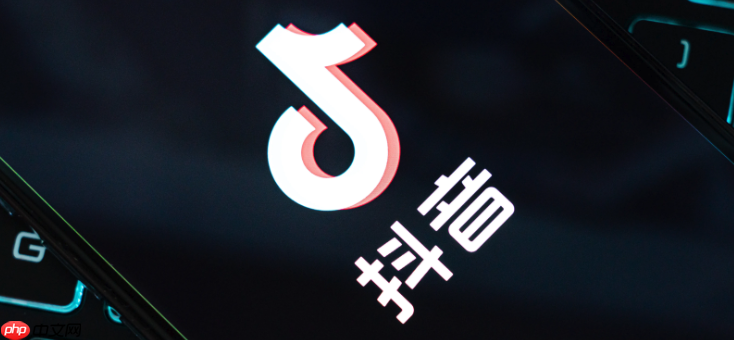 抖音精选账号如何运营_抖音精选持续产出优质内容策略