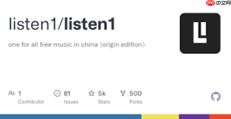 Listen1如何同步播放列表_Listen1同步播放列表的实现方法