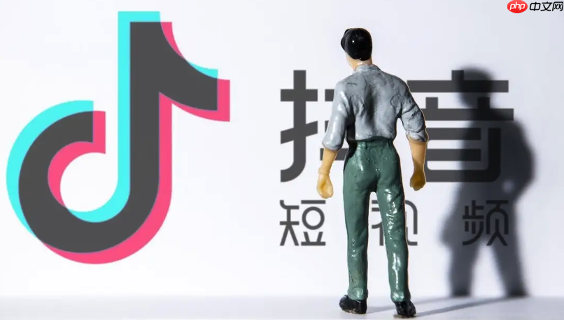 抖音账号如何避免限流_抖音账号避免限流的实用策略