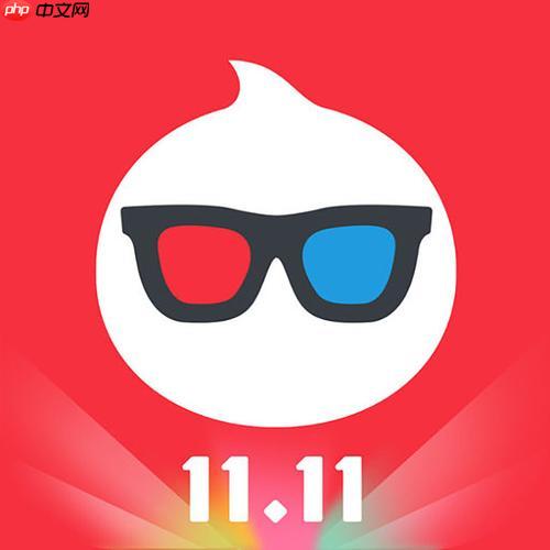 淘票票预售电影票怎么买_淘票票预售电影票购买流程介绍