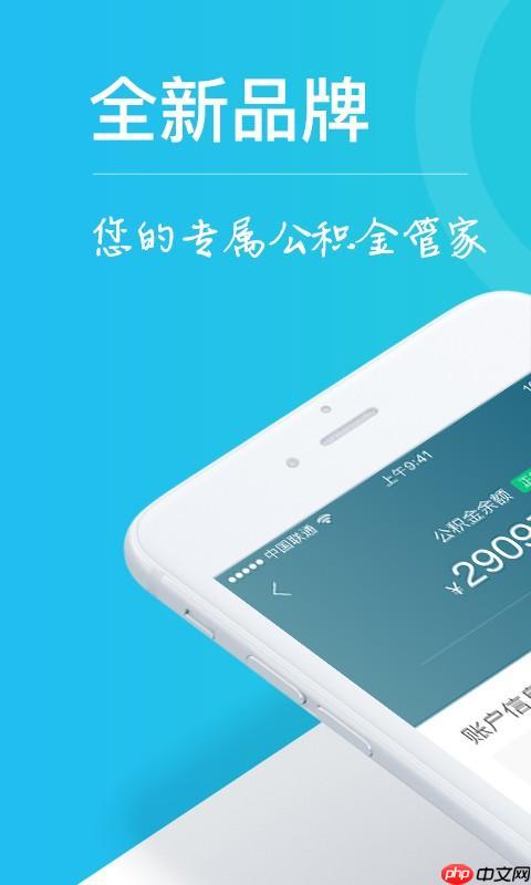企查查怎么查分支机构_企查查App查询企业下属分支机构详细方法
