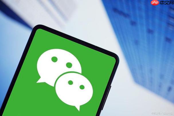 微信如何设置锁屏时显示消息详情_微信通知内容显示隐私管理