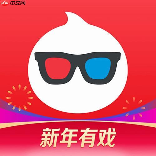 淘票票怎么预约电影_淘票票新片预约观看提醒设置
