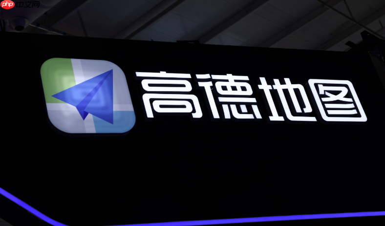 高德地图怎么设置躲避拥堵最快的路线_高德地图躲避拥堵路线设置
