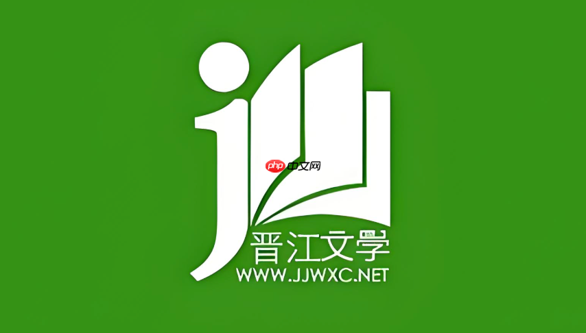 晋江app的“HE”和“BE”标签是什么意思_晋江结局标签HE与BE含义辨析