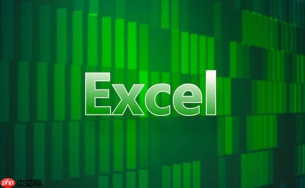 Excel函数怎么使用_Excel函数使用方法与实例解析