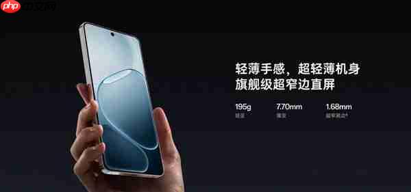 7.7mm机身+7000mAh电池的神仙组合只要1499元！OPPO K13s重新定义千元机