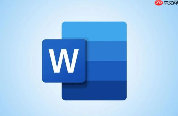 word如何使用通配符进行高级查找替换_word通配符高级搜索与替换详解