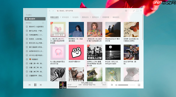 Listen1如何启用离线模式_Listen1启用离线模式的详细步骤