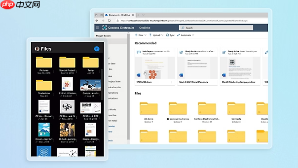 OneDrive如何共享文件夹_OneDrive文件夹共享设置方法