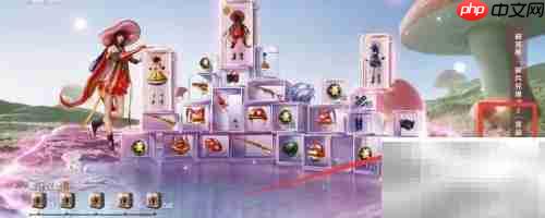 和平精英伞伞贵族奖品查看指南