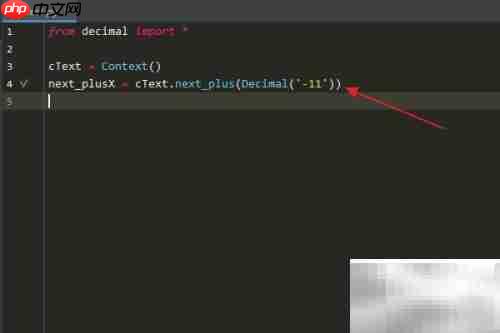 Python中Context的next_plus用法