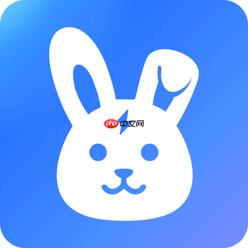 快兔网盘怎么分享文件链接给朋友_快兔网盘文件分享链接设置教程