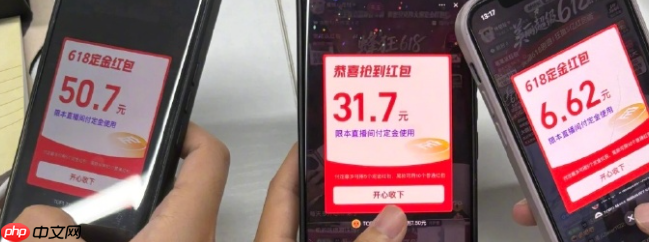 淘宝用了红包商家看得出来吗？红包使用范围是什么？「商家必看」淘宝红包使用全揭秘！哪些红包会被商家发现？适用范围一次说清！