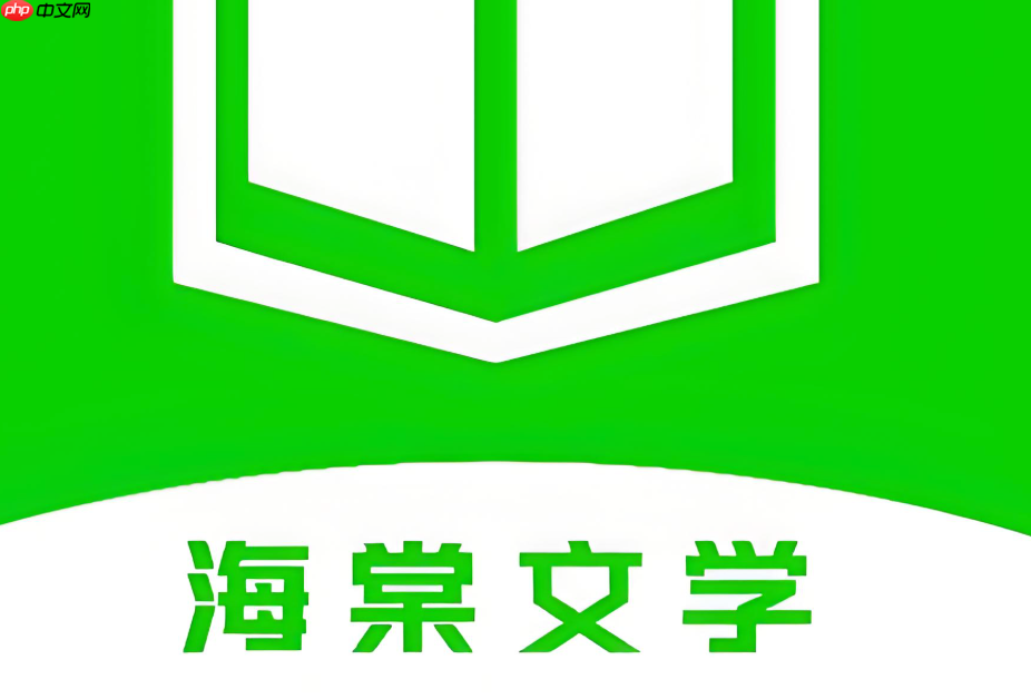全网搜书入口海棠书屋_海棠书屋-海量书源自由畅读