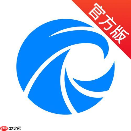 天眼查AppVIP功能有哪些_天眼查AppVIP功能介绍详细方法