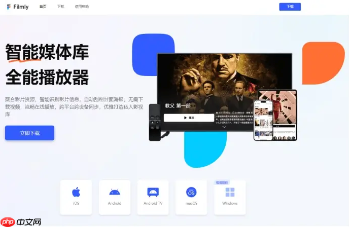 UC网盘无法观看在线视频怎么办_UC网盘视频播放故障