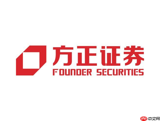 方正证券模拟交易账户怎么开通_方正证券模拟交易开通指南