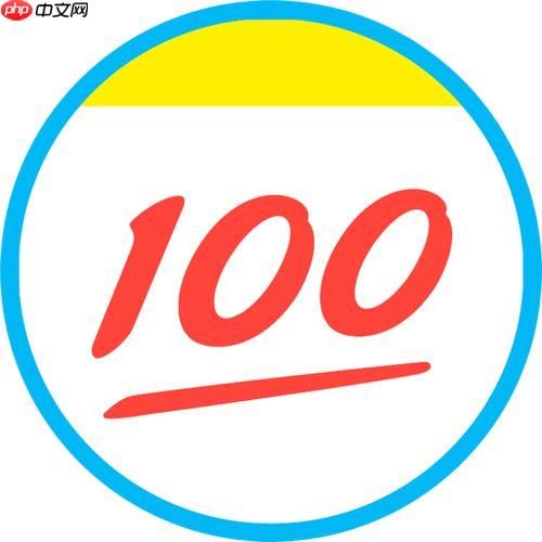 作业帮作文库在哪里找到_作业帮作文库范文查找攻略