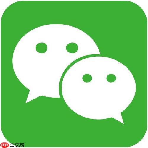 微信阅读如何开启朗读功能_微信阅读选择文字朗读声音方法