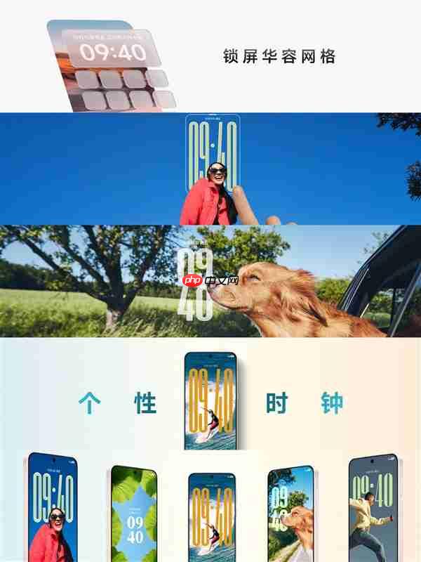 童年光栅卡重生！OriginOS 6首发趣味光栅主题：锁屏壁纸随角度变换