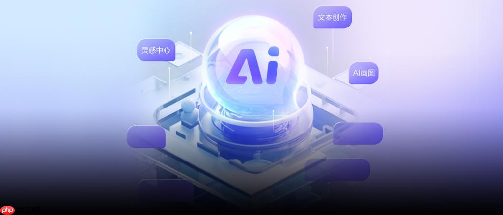 百度AI未来发展方向有哪些_百度AI未来发展方向展望