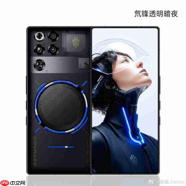 红魔11 Pro外观出炉！背部水冷环酷炫 行业首次水冷、风冷双散热