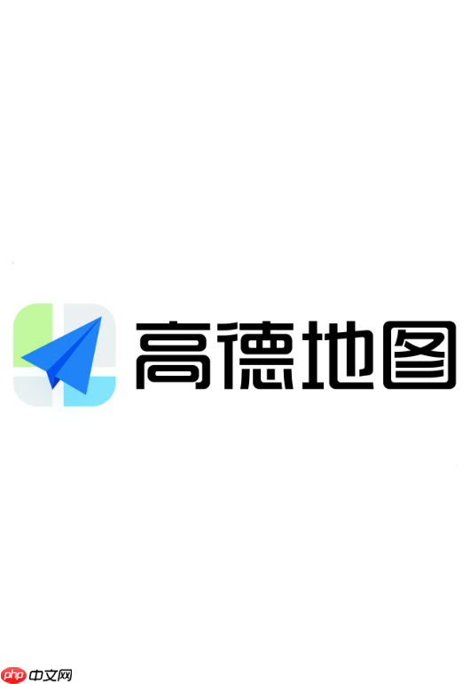 高德地图如何设置摩托车导航_高德地图摩托车导航设置教程