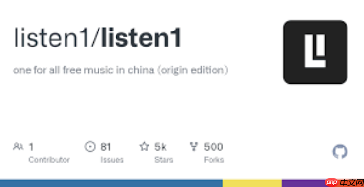 listen1怎么更新版本_listen1更新版本的正确操作指南