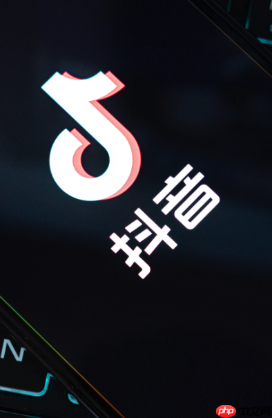 抖音怎么进行实名认证_抖音实名认证操作流程