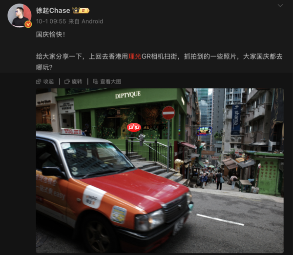 真我将于明天官宣颠覆想象的影像合作 &ldquo;和光在一起&rdquo;