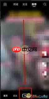 抖音极速版如何发作品上传视频